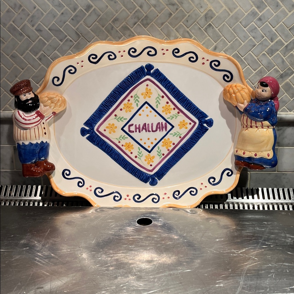 Lotus Challah plate Ceramic Handcrafted exclusively for Lotus 1999 Bread platter